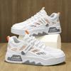 Thick-Soled White Shoes Mesh Breathable Sports Running Board Shoes Low-Top Lace-Up Heightening Men'S Shoes