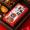 6pcs Traditional God of Wealth Money Pocket Hongbao Gifts Packing Bags  Celebration Party