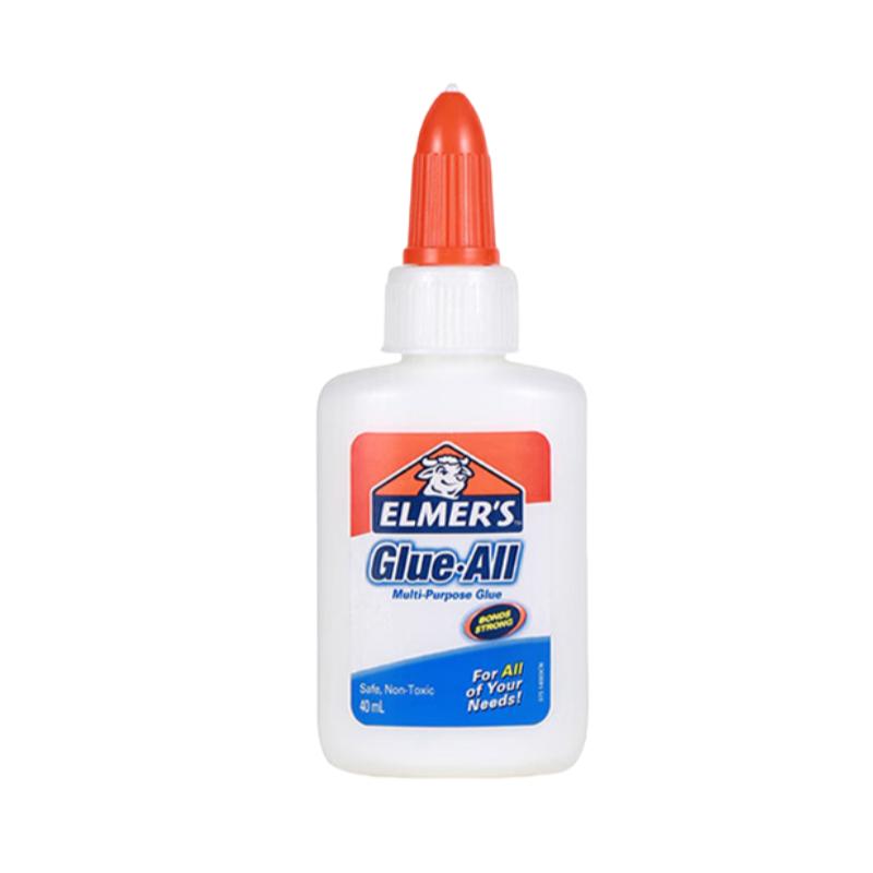Original Elmers Glue All Purpose Glue-All White Glue 40ML/240g Non-Toxic Washable Glue for Slime
