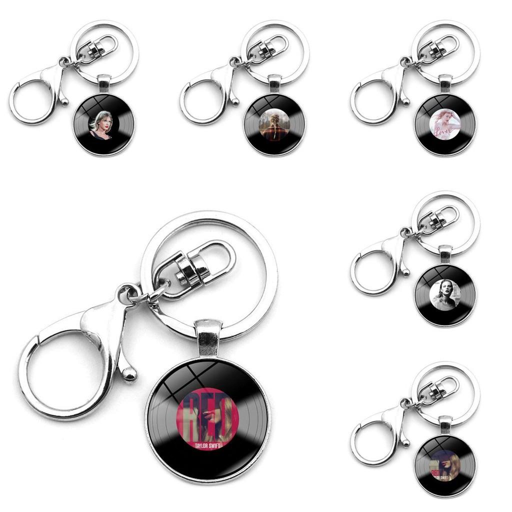 Элегантный брелок для ключей в виде виниловой пластинки Тейлор Свифт, креативный подарок, цинковый сплав, современный простой дизайн