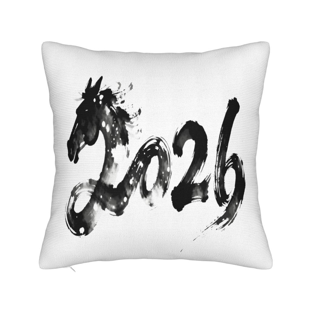 Year Of The Fire Horse Pillow Case Comfy Pillow Cover Fashion Cushion Cover For Living Room Sofa