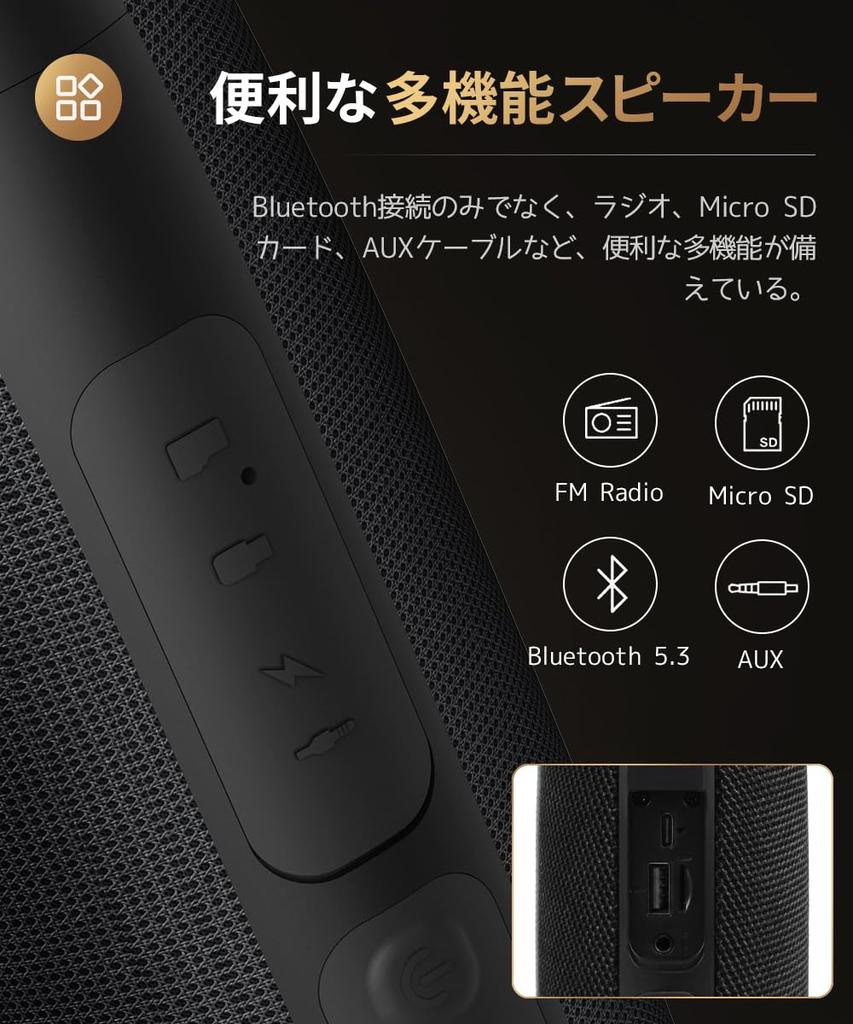 Bluetooth-динамик новейший портативный небольшой 24 часа непрерывной работы, совместимый с Bluetooth, полностью беспроводной, улучшенный IPX7 TWS светодиодный светильник для