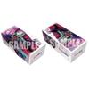 Bushiroad Storage Box Collection V2 Vanguard Crimson Moon, которая приглашает вас в мечты Beni Vol.309 Cardfight!! «Якумо»