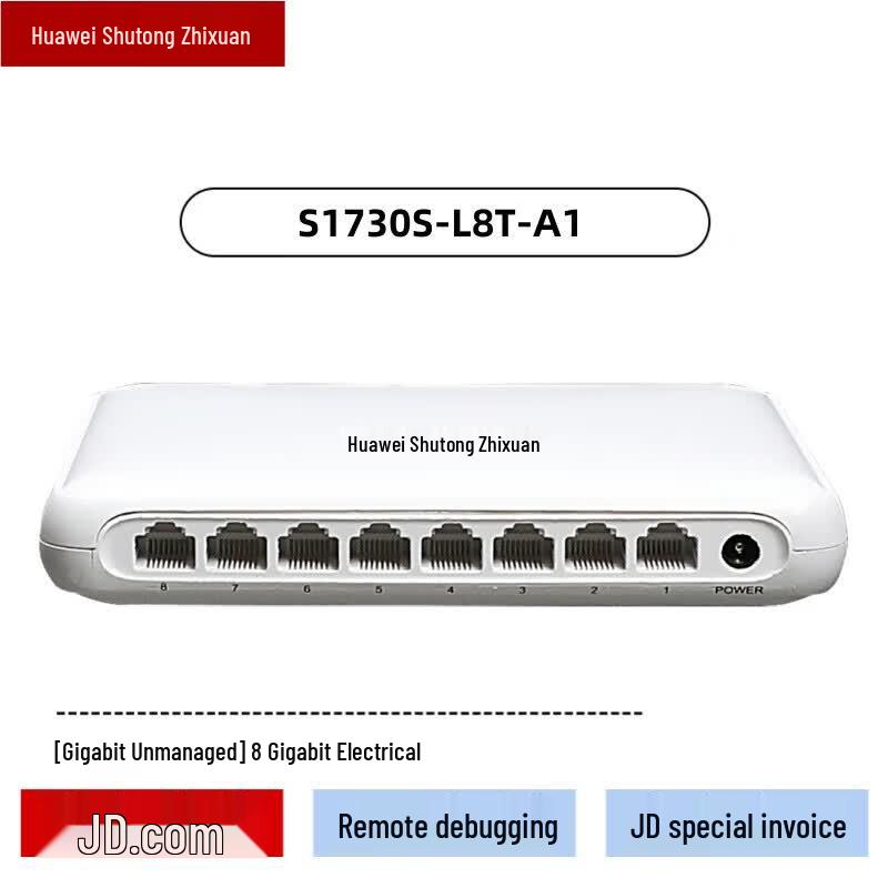 Huawei S1730S Series Ethernet Switches
