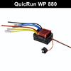 Оригинальный HOBBYWING QuicRun WP 880 Двойной водозащищенный регулятор скорости ESC для радиоуправляемой машины 1/8
