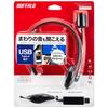 Гарнитура с одним наушником Buffalo BUFFALO с USB-подключением