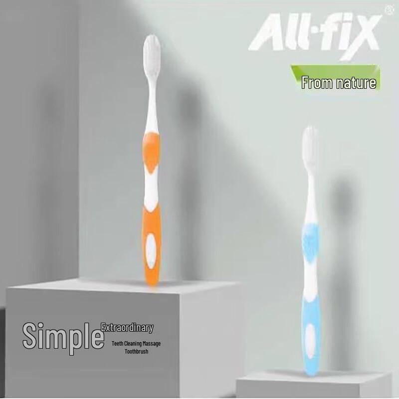 Зубная щетка ALL·FIX для защиты десен с массажным эффектом (2-Pack)