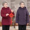 Новая стильная хлопковая зимняя куртка с капюшоном для 70-летней мамы: Толстый, теплый и стеганый для женщин среднего и пожилого возраста