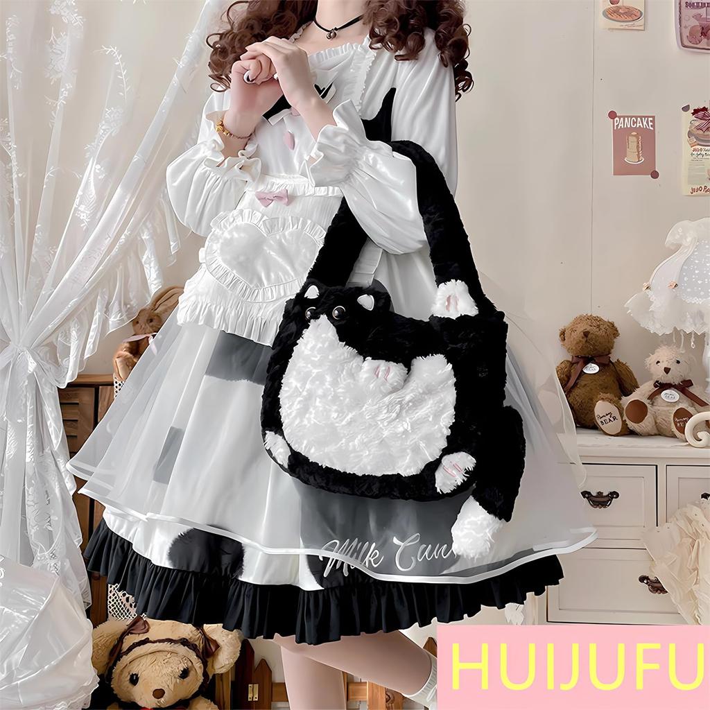 [HUIJUFU] Women's Realistic Fluffy Plush Cat Crossbody Bag (Black & White, Large)