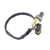 Кислородный датчик для мотоцикла CFMOTO 450MT 450NK 450SR 450CLC 800NK 800MT