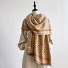Stylish Winter Women's Geometric Splicing Faux Scarf - Warm & Versatile Shawl In Orange, Beige & Gray Stripes for Fall & Winter