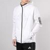 Adidas Three-Stripe Casual Sport Hooded Jacket Men Outerwear White DU1962