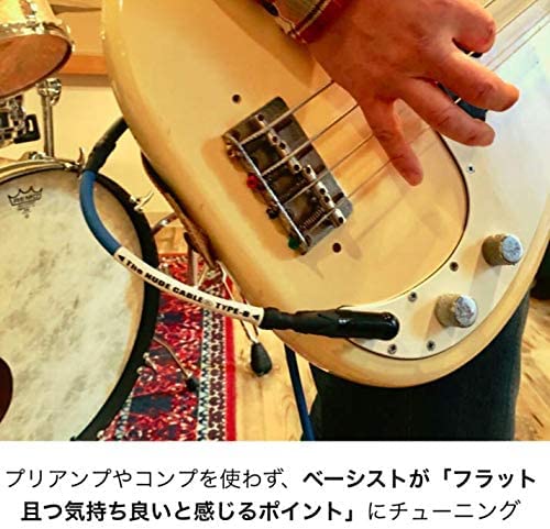 Ideal for DI out Bass dedicated tune NUDE CABLE Type-B 1m S-S