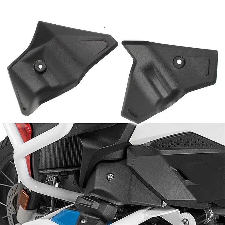 R1250GS 2025 2020 Motorcycle Accessories Throttle Body Guards Protection Cover For BMW R1200GS R 1200 1250 GS 2019 2018 2017