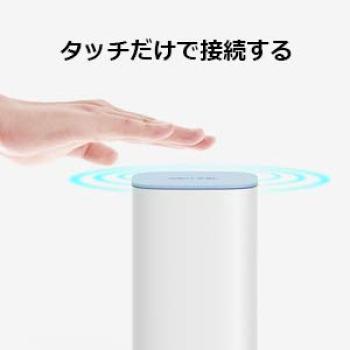 WAVLINK AC3000 Full Mesh WiFi WAVLINK Mesh WiFi Wireless LAN Router Gigabit Port 400Mbps and 5GHz867Mbps 1733Mbps Technology Supports Standards