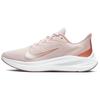 Zoom Winflo 7 Barely Rose Women's Sneakers Casual CJ0302-601