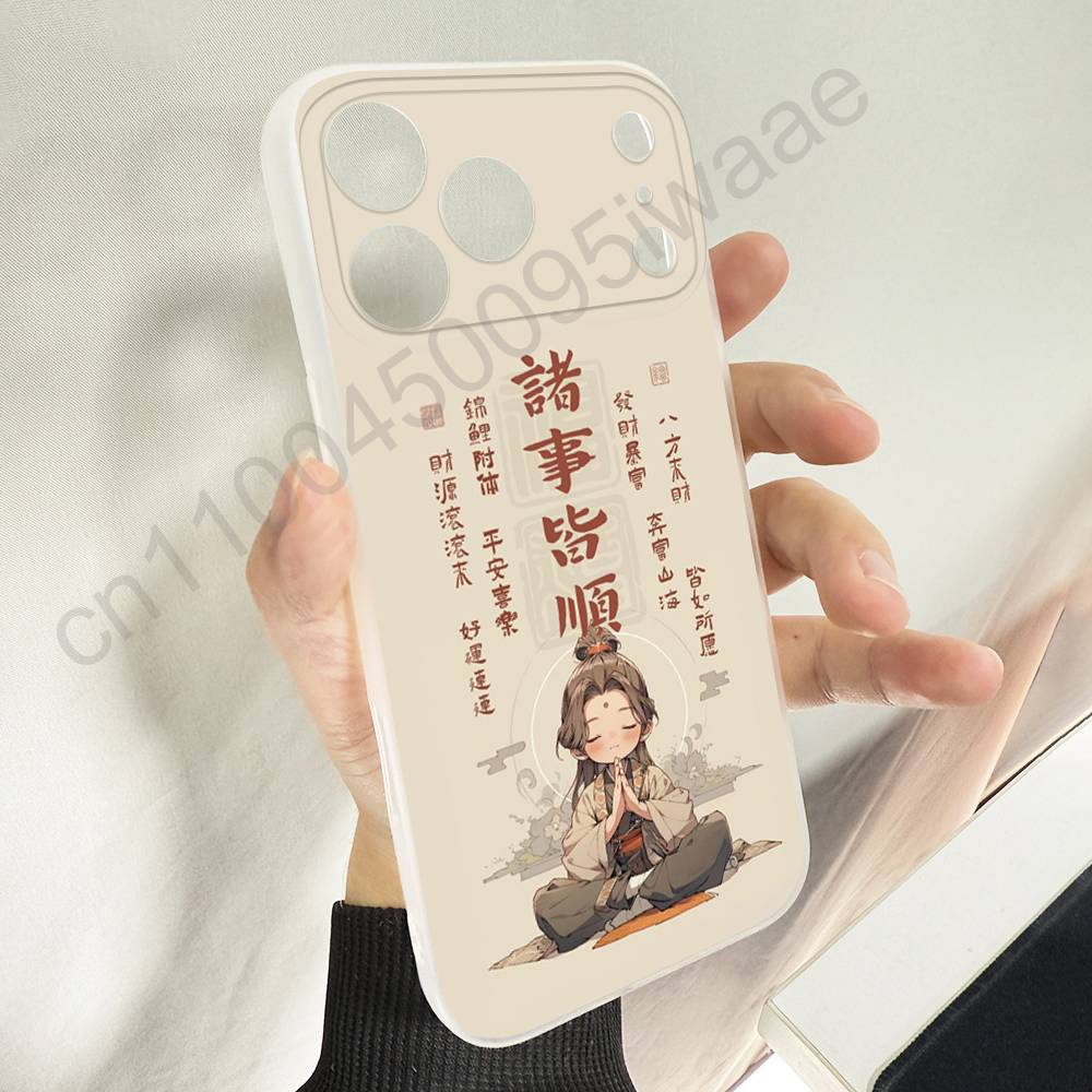 Чехол с китайскими иероглифами-пожеланиями "Богатство" для iPhone 11,16,15,14,13,17,12,Plus,E,Air,Mini,Pro,Max, Магнитный Magsafe, Мягкий