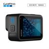 GoPro HERO11 Black Creator Edition CHDFB-111-JP