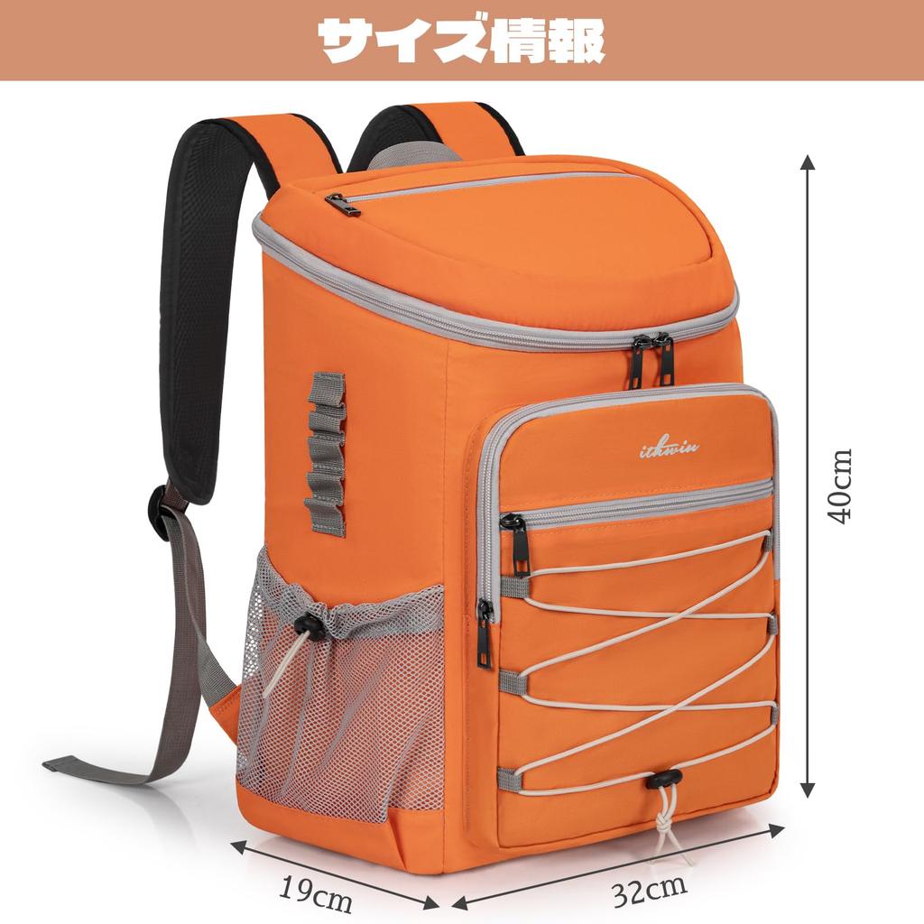 Rxakudedo Cooler Lightweight Insulated Backpack with 30 Bottles and Design Soft Insulated Camping Beach Portable Insulated Backpack for Travel and