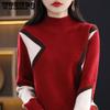 Half Turtleneck Knitted Sweater for Women In Autumn and Winter Red Loose Long-sleeved Pullover Casual Sweater