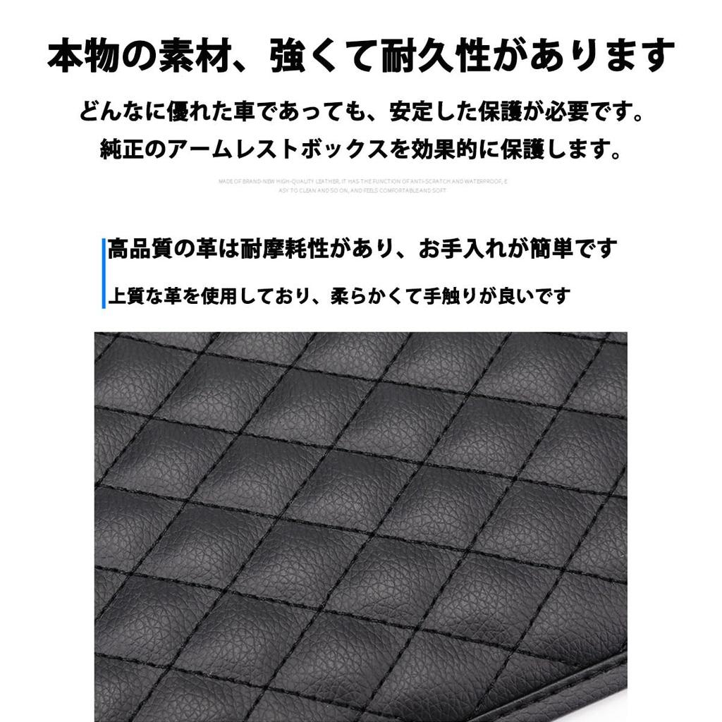 Car Armrest Cover for Suzuki Wagon R MH21S MH22S 2003-2008 with Storage Pocket Armrest