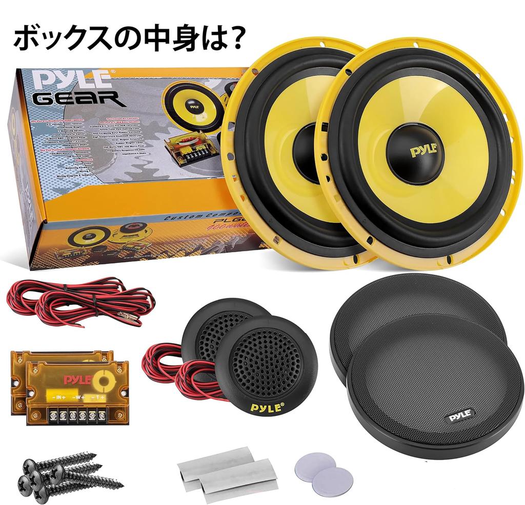 Динамик для автомобиля Максимальная выходная мощность 2-полосный Частота 90 Гц - 20 кГц 4 Ом Включает провод Монтажный комплект PLG6C [Pyle 16,5 см 2-полосный среднечастотный мидвуфер]