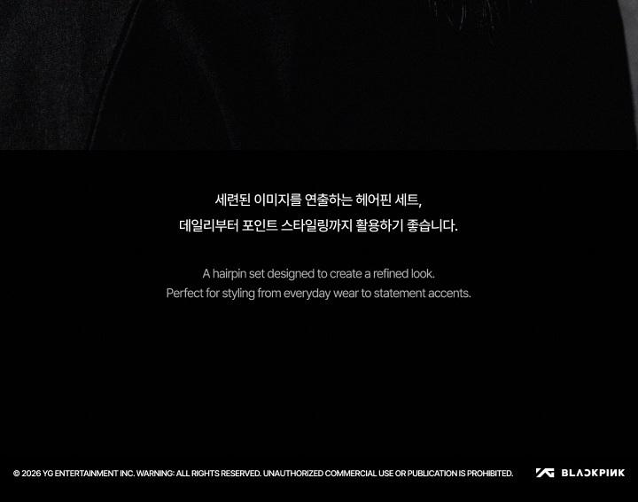 Официальный набор заколок для волос BLACKPINK [DEADLINE] - Премиальный металлический аксессуар (Набор из 2 предметов)