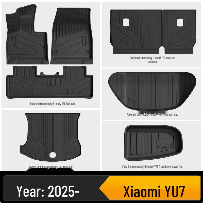 Напольные коврики из ТПЭ для Xiaomi YU7 - Экологичные, Без запаха, В цвет интерьера.