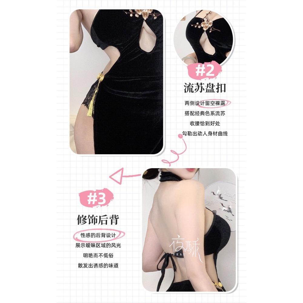Sex Underwear Sexy Hollow High Slit Cheongsam Hot Temptation Naked Back Large Size Pajamas Skirt Uniform Wholesale 2491