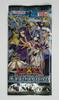 Zexal OCG Duelist Pack Kamiyo Siblings Edition BOX Yu-Gi-Oh!