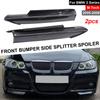 Для BMW 3 серии E90 E91 M-Tech 320i 330i 2005-2008 Передний сплиттер бампера Губа 1 пара Комплект спойлеров переднего бампера автомобиля Крышка противотуманной фары