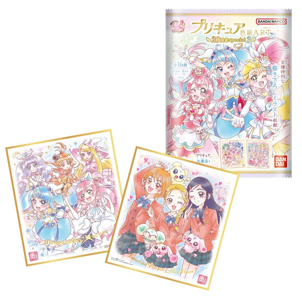 PreCure Shikishi Anniversary Candy Gum ART-20th Special-3 (10 Pieces) Toy/Chewing (PreCure Series)