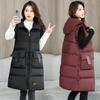 Большой размер осенне-зимний женский жилет с капюшоном средней длины утепленный ветрозащитный теплый жилет свободная куртка без рукавов куртка