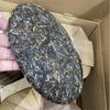 357г Весенний сырой чай Пуэр Юньнань Сигуй Старое дерево Пуэр Шэнча Пуэр Зеленый чай