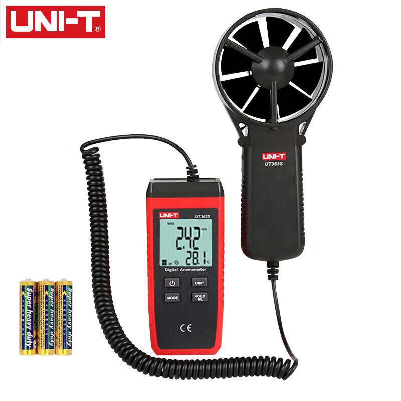 UNI-T UT363S Высокоточный портативный анемометр с выносным датчиком (Китайская версия)