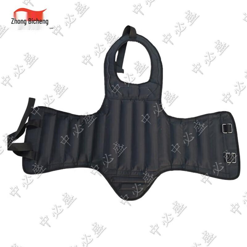 Zhongbisheng Combat Sports Training Gear