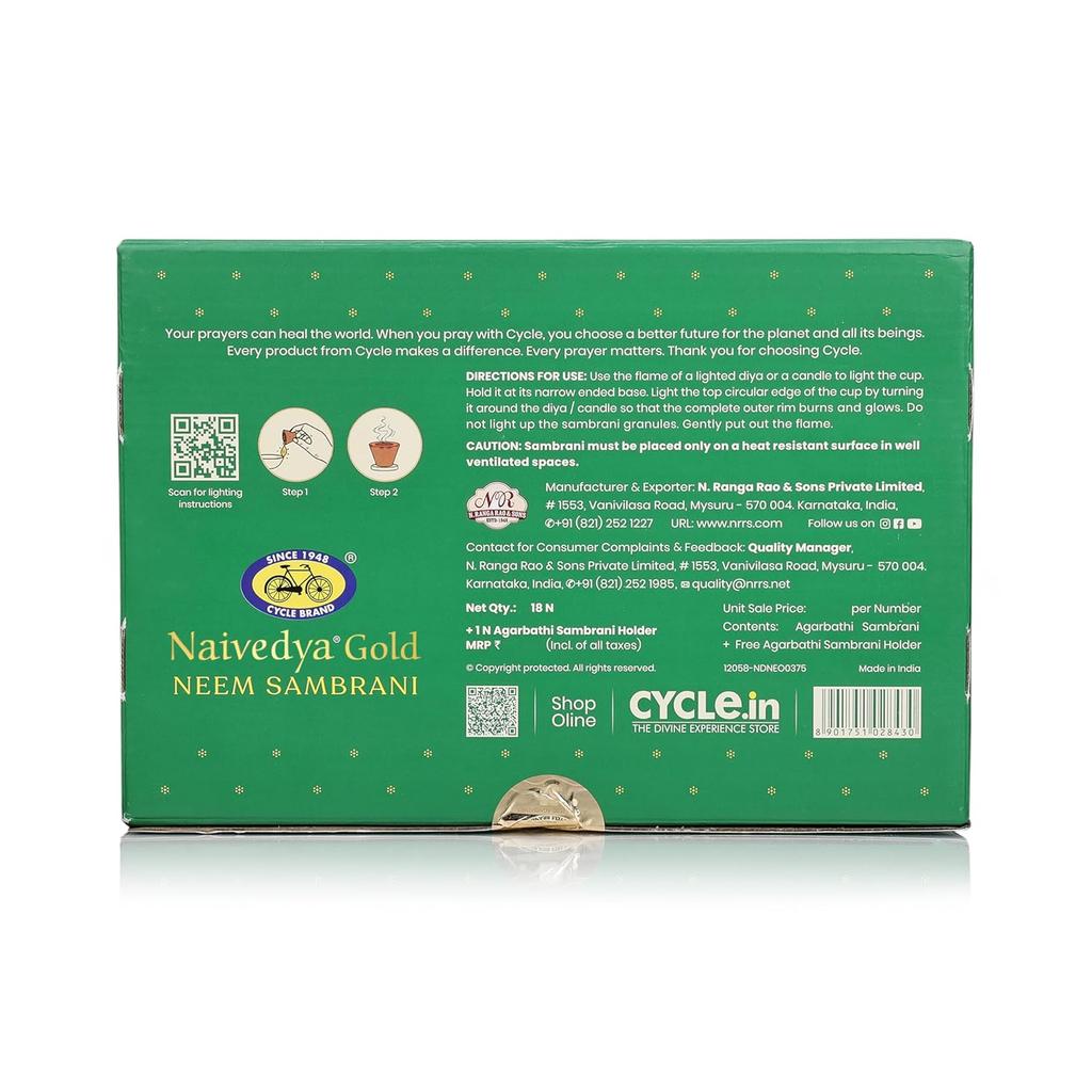 Cycle Pure Naivedya Gold Neem Sambrani Dhoop Cups 18 шт. с подставкой Без угольного наполнителя Ритуальный ладан