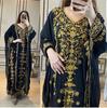 Black Georgette Dubai Party Moroccan Wedding Ramzan Kaftan Dress Farasha Abaya