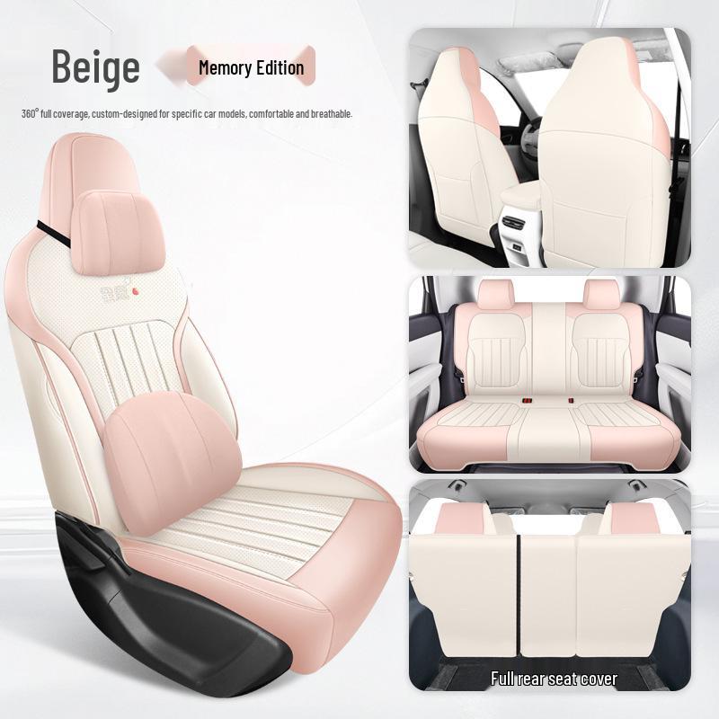 Всесезонные чехлы на сиденья для Geely Xingyuan 2025 года с поддержкой по всему периметру - Издание 2024 года