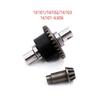 SCY 16101 16102 16103 16201 RC Car Spare Parts Motor Receiver ESC Differential Gear Drive Shaft Steering Cup Swing Arm chassis