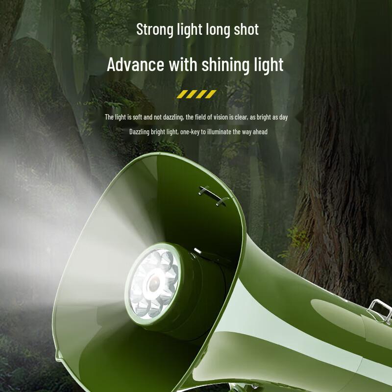Lei Gong Wang CR-919 Handheld Video Recording Megaphone