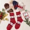 Рождественские носки средней длины с лосем, двойные праздничные подарки, осенне-зимние утолщенные хлопковые носки, милые японские теплые носки для девочек