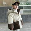 Baby Down Jacket Mid-length Winter Thick Stylish Boys and Girls Warm Children's Clothing Coat