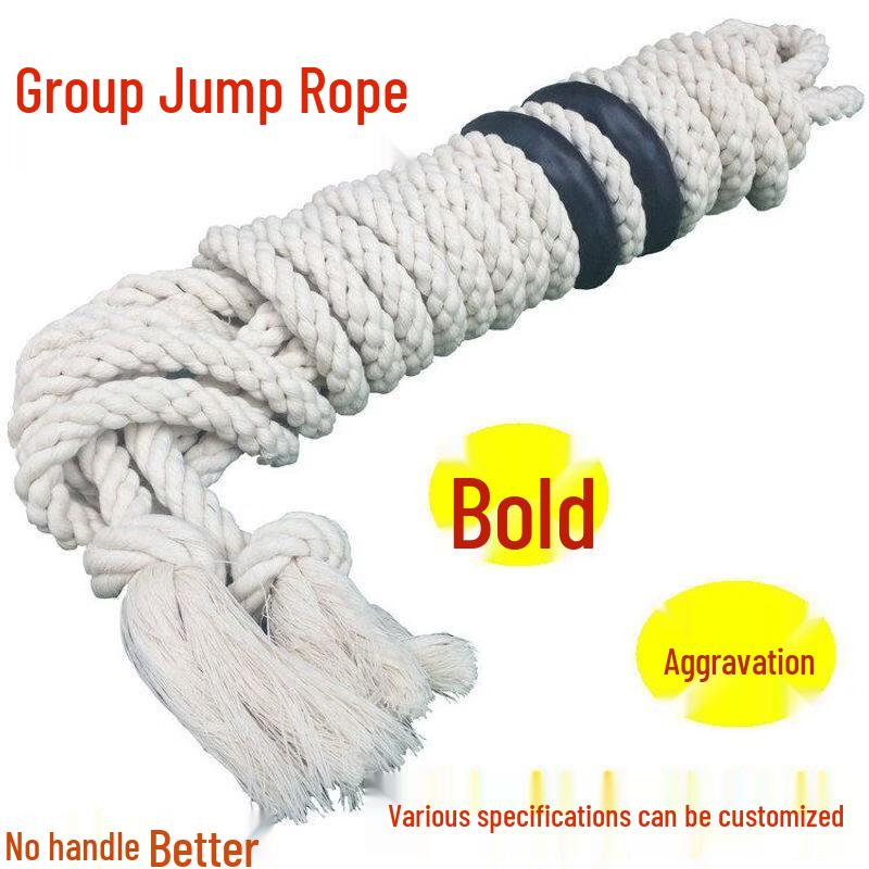 Multi-person PVC Group Skipping Rope (No Handles)