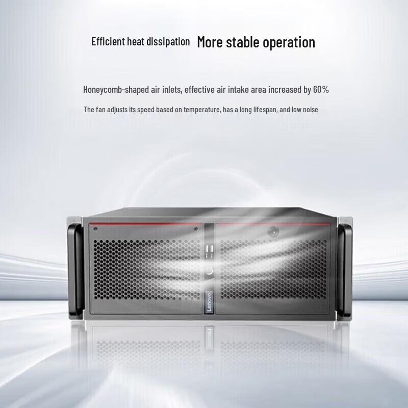 Lenovo IPC-830H 4U Rackmount Industrial PC (CN version)