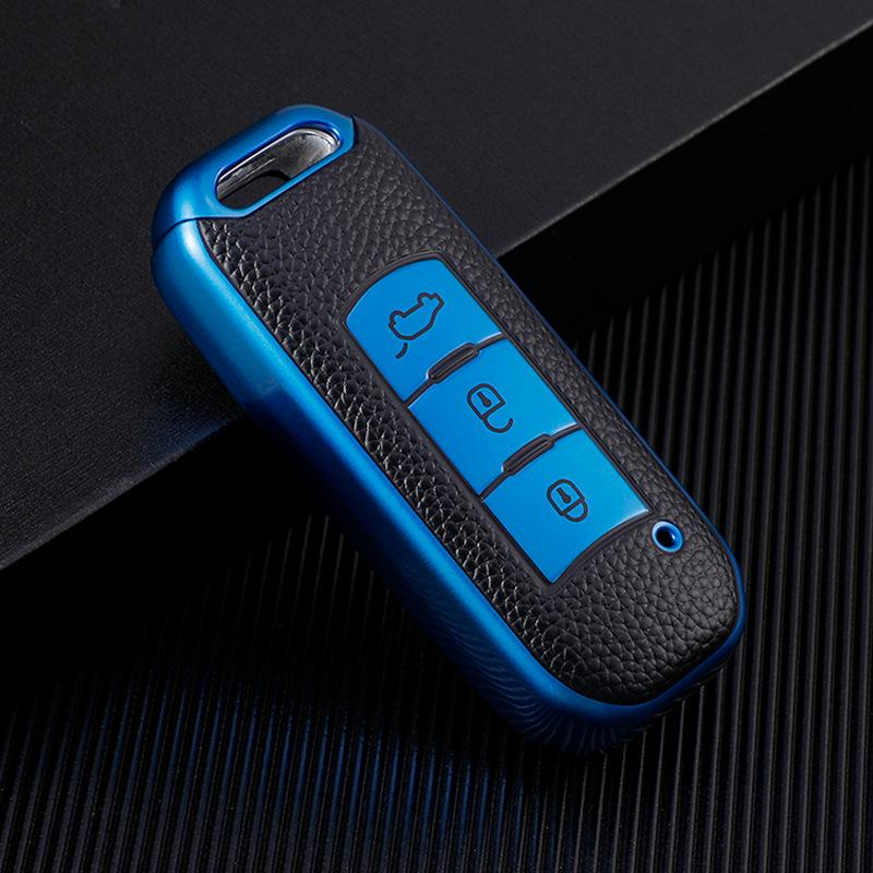 Чехол для ключа автомобиля GAC Trumpchi для GS5, GS3, GA4, GA5 и GA6 New Energy - Полностью закрывающая оболочка для мужчин
