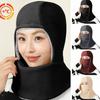 Neck Protection Balaclava Cycling Cap Cold-proof Ski Windproof Cap Warm Hat Mask  Mountaineering