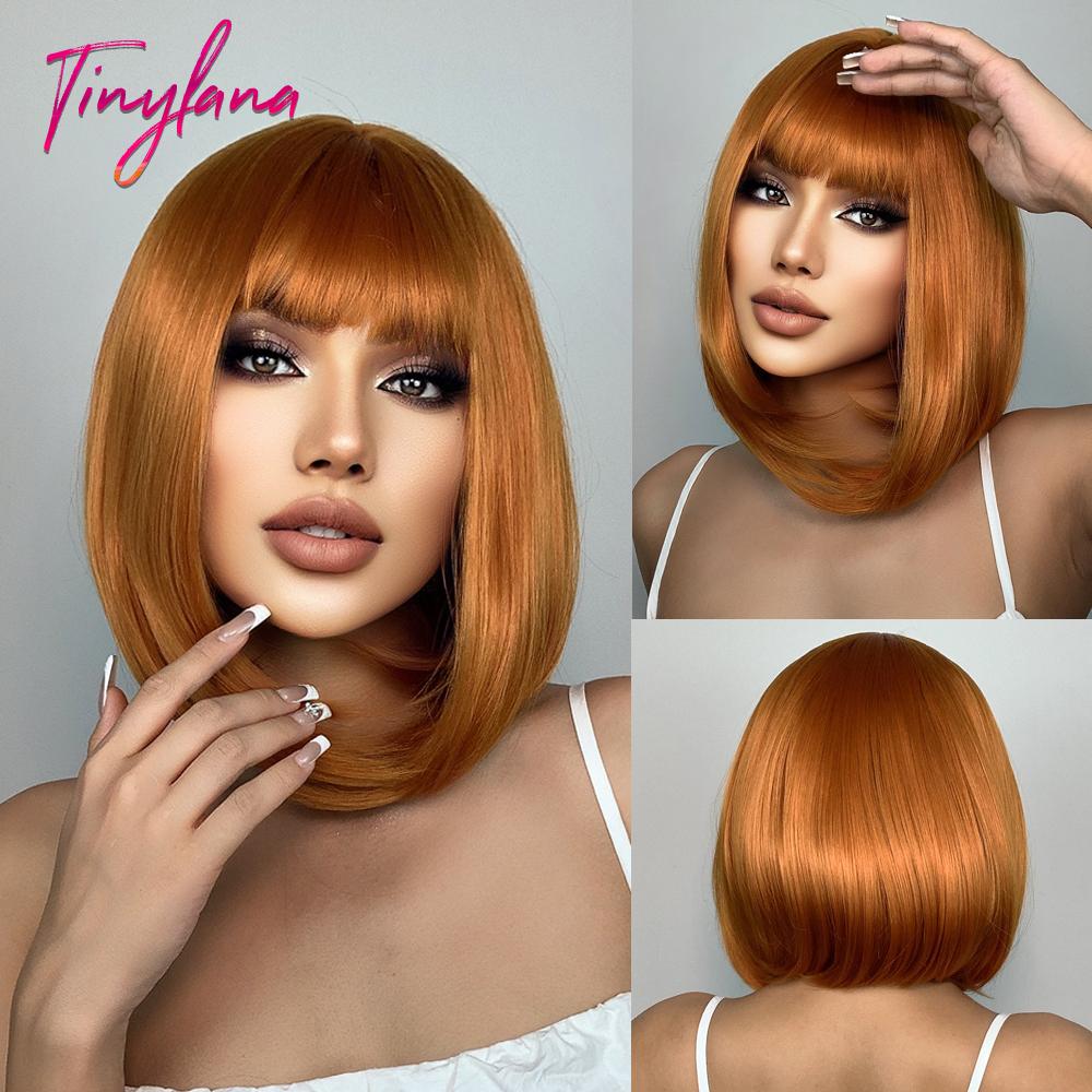 Бело-русые серые синтетические парики с челкой, короткий прямой парик из волос «боб» для женщин, косплей, повседневные натуральные волосы, термостойкие