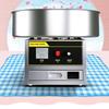 1200W/980W Commercial Cotton Candy Machine Stainless Steel Electric DIY Candy Cotton Maker Cotton Sugar Floss Making Device