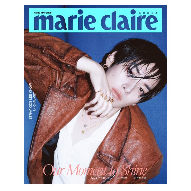 Журнал Marie Claire Май 2026 Ли Но из Stray Kids на обложке